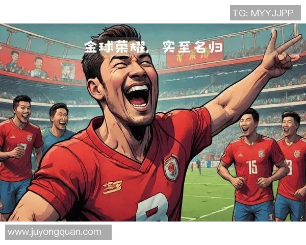 77号球星绿茵传奇探索他在足球世界的荣耀与故事 77号球星绿茵传奇探索他在足球世界的荣耀与故事