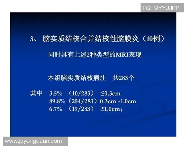 日本足球联赛是否实行星期天休息制度探讨及其影响分析