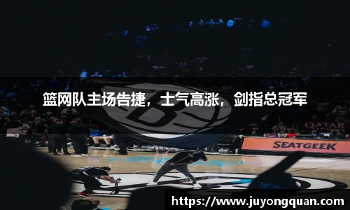 boyu博鱼体育官网