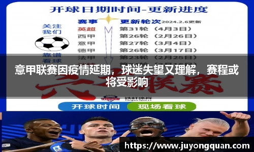 博鱼官方网站