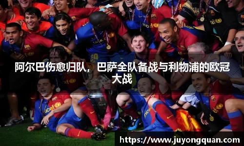 博鱼