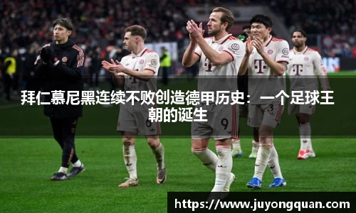 boyu博鱼体育官网