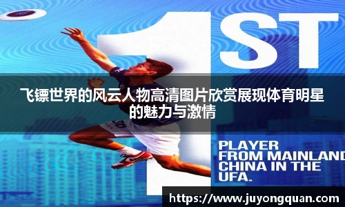 博鱼官方网站