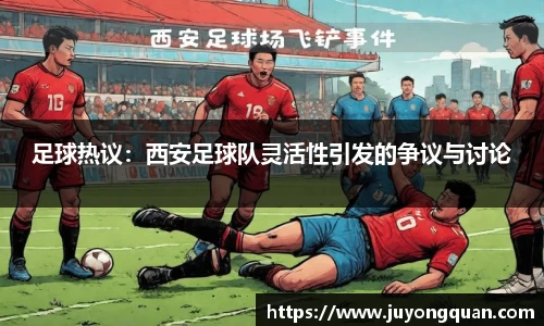 boyu博鱼官方app