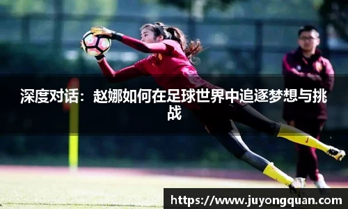boyu博鱼体育官网