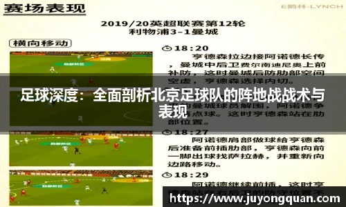 boyu博鱼体育官网