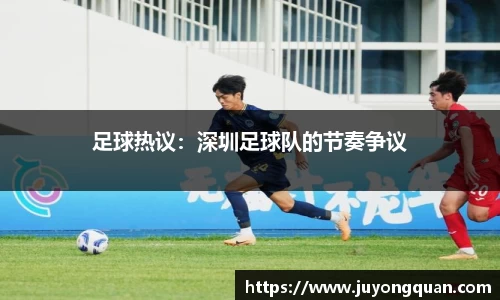 boyu博鱼体育官网