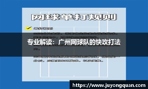 博鱼