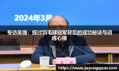 博鱼官方网站