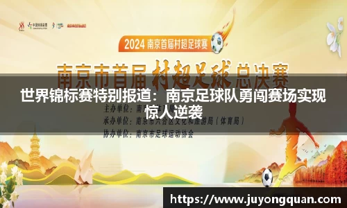 boyu博鱼官方app