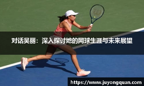 博鱼官方网站