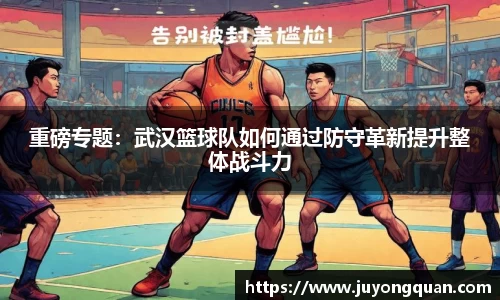 博鱼官方网站
