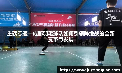 博鱼官方网站