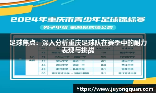 boyu博鱼官方app