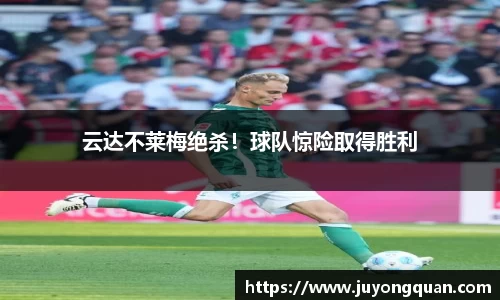 博鱼