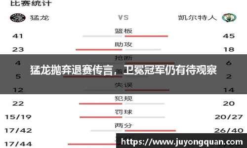 boyu博鱼官方app