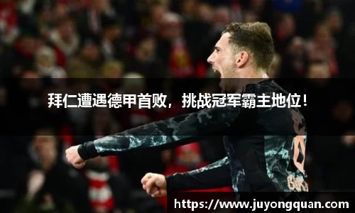 boyu博鱼官方app