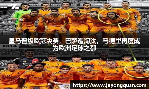 博鱼