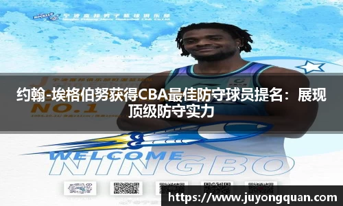 boyu博鱼官方app