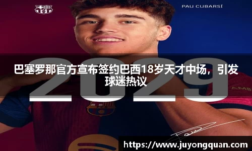 博鱼