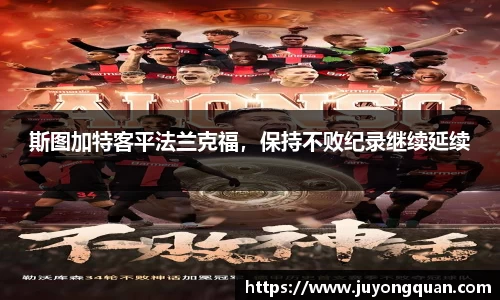 boyu博鱼官方app