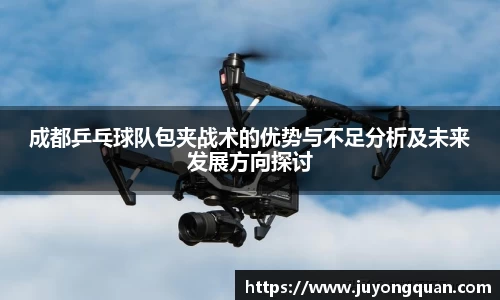 博鱼官方网站