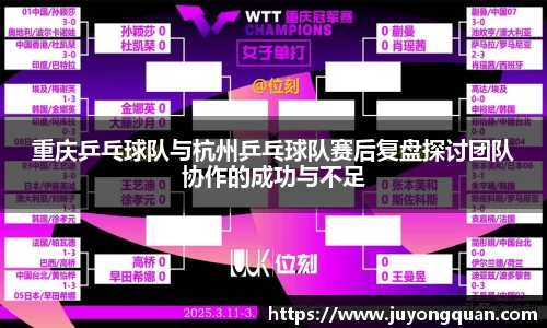 boyu博鱼体育官网
