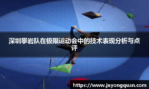 boyu博鱼体育官网