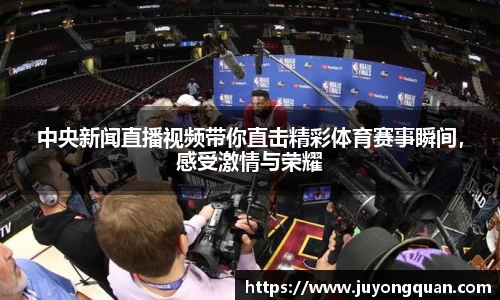 博鱼官方网站