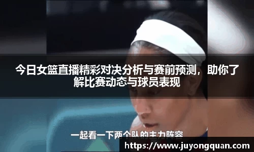 博鱼官方网站