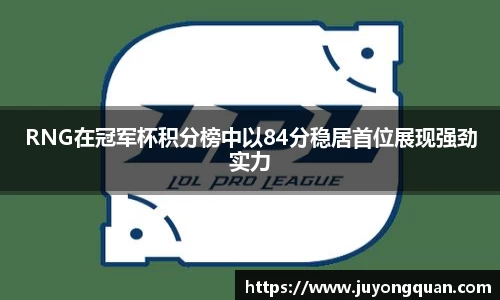boyu博鱼体育官网
