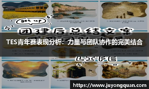 博鱼官方网站