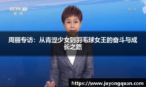 boyu博鱼官方app