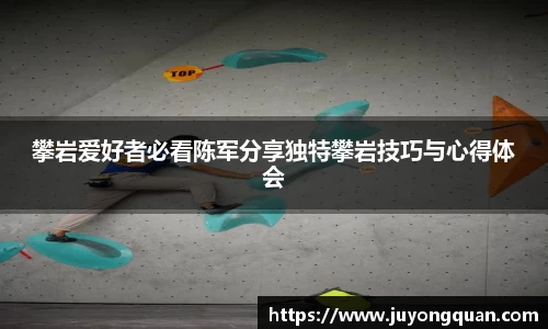 boyu博鱼体育官网