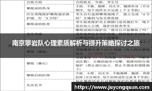 boyu博鱼体育官网