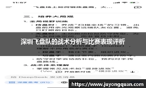 boyu博鱼体育官网