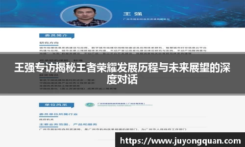 boyu博鱼体育官网