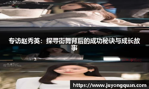 boyu博鱼体育官网