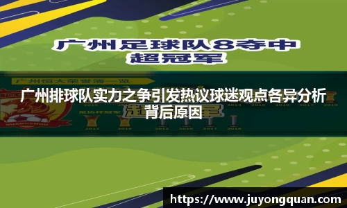 博鱼