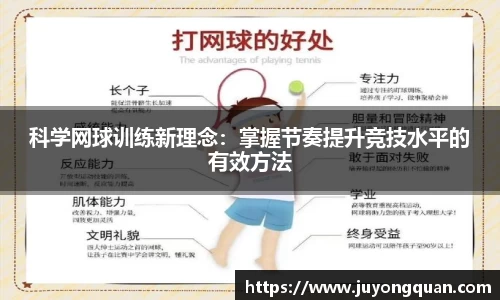 boyu博鱼官方app