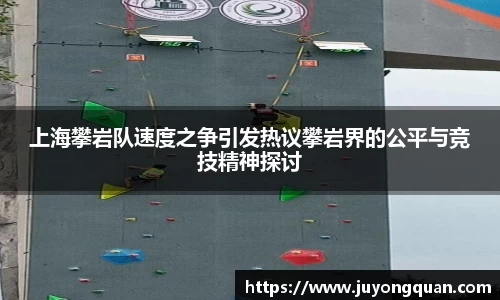 boyu博鱼体育官网