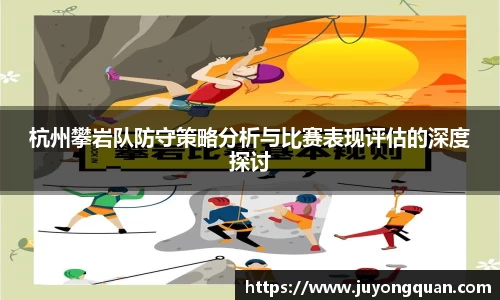 boyu博鱼体育官网
