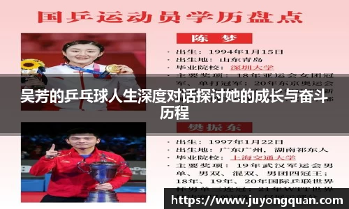 boyu博鱼体育官网