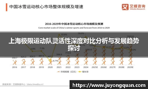 boyu博鱼体育官网