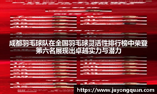 博鱼官方网站