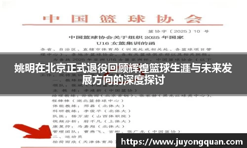 博鱼