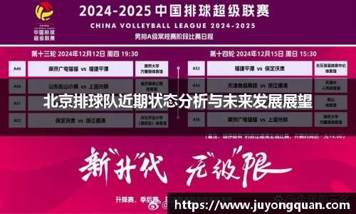 博鱼官方网站