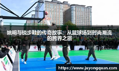boyu博鱼官方app