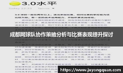 boyu博鱼官方app