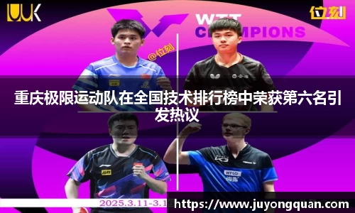 boyu博鱼官方app